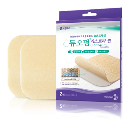 듀오덤제품 사진