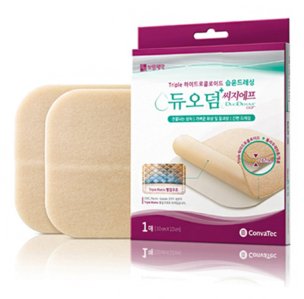 듀오덤제품 사진