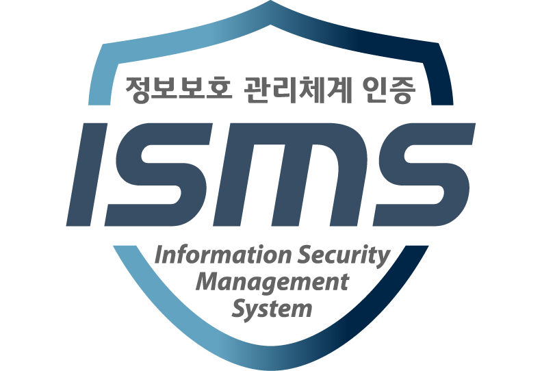 정보보호 관리체계 인증 ISMS